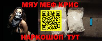 кокаин колумбия Абакан