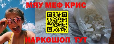 бутират Азнакаево