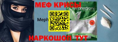 СК Абинск