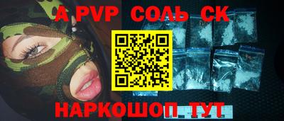 кокаин колумбия Абакан