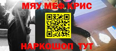кокаин колумбия Абакан