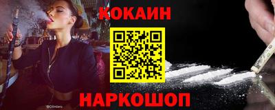 бутират Азнакаево