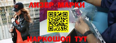 кокаин колумбия Абакан