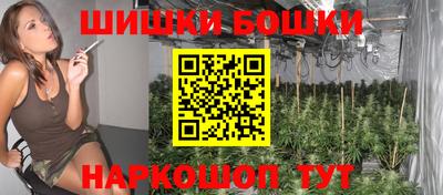 кокаин колумбия Абакан
