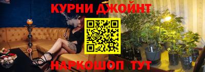 СК Абинск