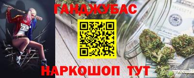 СК Абинск