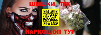 кокаин колумбия Абакан