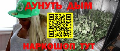 СК Абинск