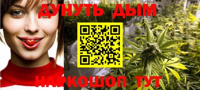 СК Абинск