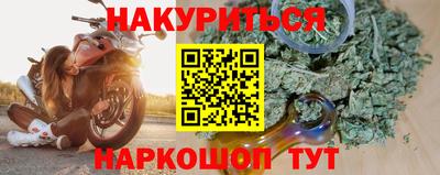 СК Абинск