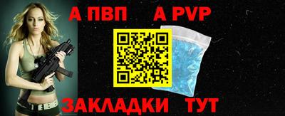 кокаин колумбия Абакан