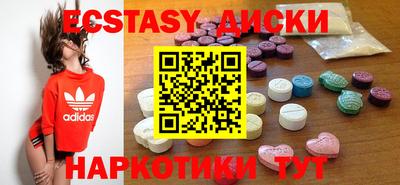 кокаин колумбия Абакан