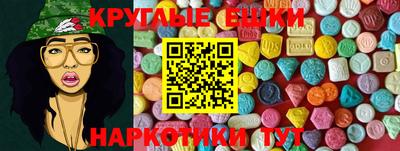 кокаин колумбия Абакан