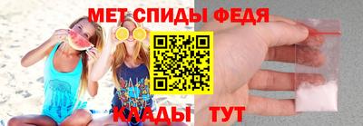 кокаин колумбия Абакан