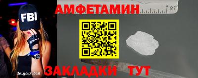 кокаин колумбия Абакан