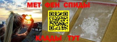 СК Абинск