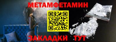 кокаин колумбия Абакан