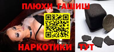 кокаин колумбия Абакан