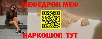 кокаин колумбия Абакан