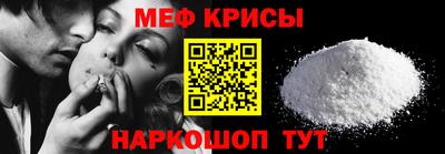 кокаин колумбия Абакан