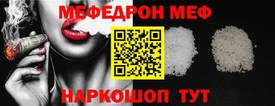 кокаин колумбия Абакан