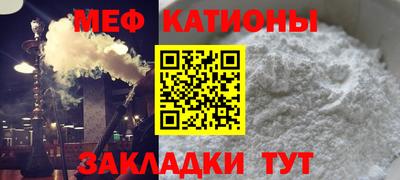 бутират Азнакаево
