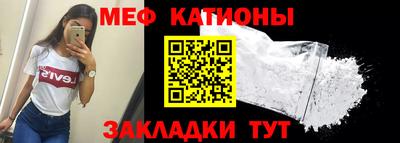 бутират Азнакаево