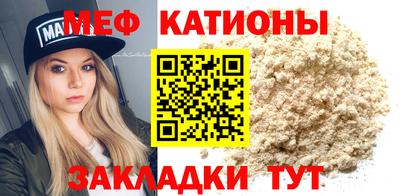 кокаин колумбия Абакан
