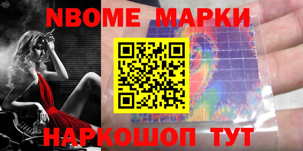 ЛСД экстази кислота Александров